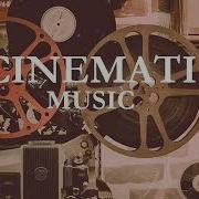 Casual Desire Ugonna Onyekwe No Copyright Music Cinematic Music