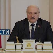 Ртр Беларусь 02 10 2022