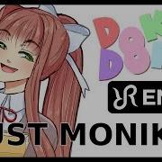 Just Monika Cover