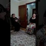 Лезги Хала Диде Чан