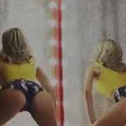 Twerk Dance Тверк На Трек Rasa Под Фонарем