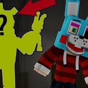 Что Это Такое Угадай Майнкрафт Клип За 10 Секунд Minecraft Песня На