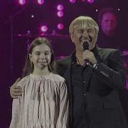 М Грицкан Пісня Про Доню