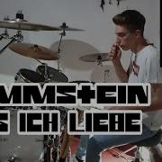 Rammstein Was Ich Liebe Drum Cover