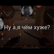 Wave Standoff 2 Читы Скрипт