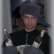 Александр Шевкун Водочка