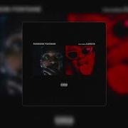 Backin It Up Feat Cardi B Pardison Fontaine Instrumental