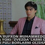 Ma Rufxon Muhammedov Kinoga Yoki Zvezda Larni Olishadi Yoki Puli