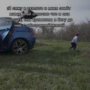 Ашалеть Хасбик