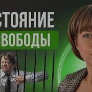 Анна Выровая