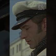 Бэндер Может Тебе Дать