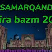 Samarqand Tojik Doira Bazmi