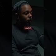 Pride Kendrick Lamar Edit