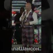 Я Тебе Подарю Календарь