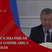 Prezident Ichki Ishlar Idoralari Xodimlariga Nimalar Dedi