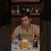 А Вы Знали Что Если Смешать Апельсиновый Сок