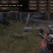 Stalker Abc Inferno Atlas Spawn Menu