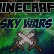 Skywars Vimeworld С Читами 5