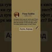 Нокарда Гунох Дарин Чахон Кист Бигу