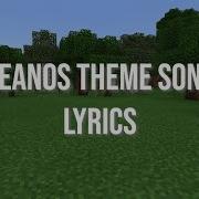 Beanos Theme