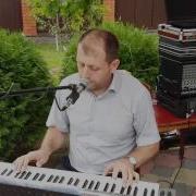 Эдгар Рамазанов Доярка Руш