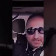 Катаюсь По Блядям