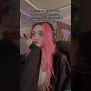 Музыка Для Лайфхаков