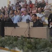 Для Бога Жить Святое Приглашенье