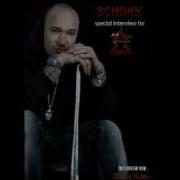 Schokk Ремиксы