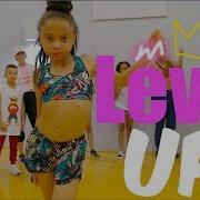 Ciara Level Up Choreography