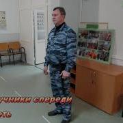 За Что Наручники Нонр