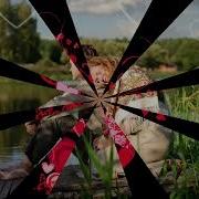 Ветряная Мельница Бардин