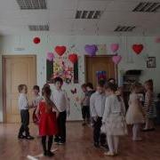 Парный Танец Средняя Группа