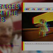Message From The Stars Instrumental
