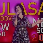 Гуласал Пулодова Соати Дидор 2020 Gulasal Pulodova