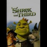 I M Evil Shrek The Third Game Soundtrack