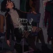 Чпх Speed Up