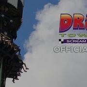 Canada Wonderland Drop Tower