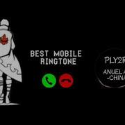 Anual Aa China Ringtone