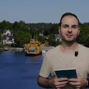 Я Именем Твоим Живу Давид Махмуд