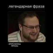 Мне Но Зато Будет Весело