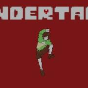 Lost In Undertale