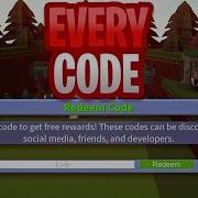 Roblox Code Build A Boat For Treasure New 2019