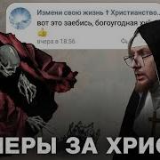 Альбом Пирокинезис