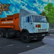 Камаз 53212 Обзор Мода Для Euro Truck Simulator 2