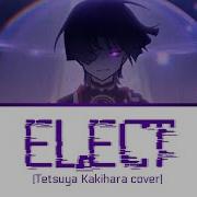 Scaramouche Jp Va Tetsuya Kakihara Elect With Jp Rom Eng Lyrics
