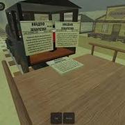 Ля Даник Я Обосрался