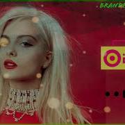 New English Ringtone 2019 Bebe Rexha Bgm Ringtone Say My Name Bgm