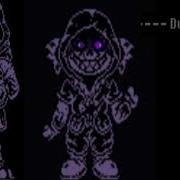 Dustswapfell Dustcord Ost Verti B R E A K Phase 3