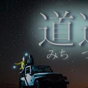 ベルエポックの朗読チャンネル